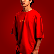 BOAMBLA | Life It’s Goes on | Red